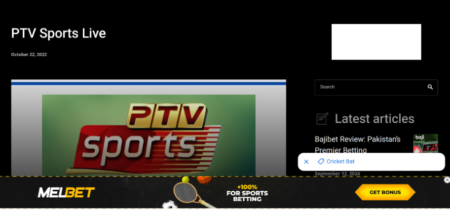 PTV Sports 