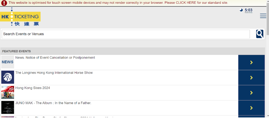 Visite The HK Ticketing Website