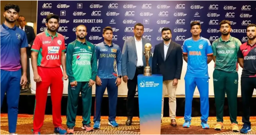 Men's Emerging Asia Cup