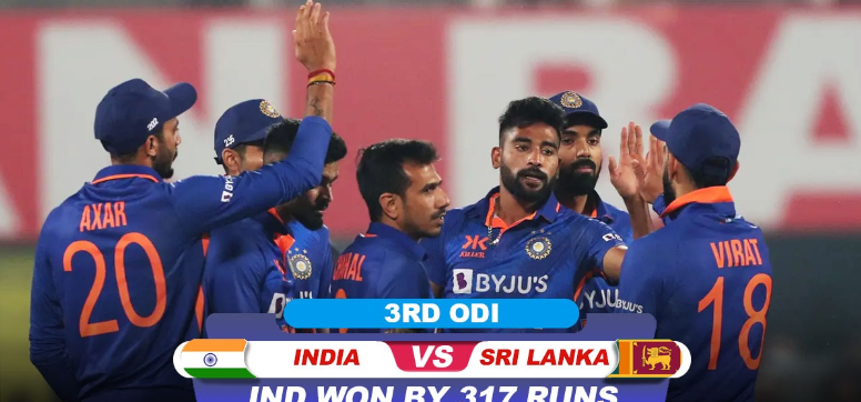  India's Biggest Win in ODI