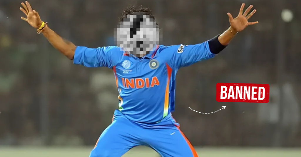 Cricketers Who Got Banned in India