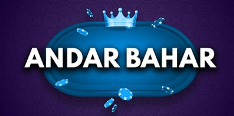 AndarBahar Poker
